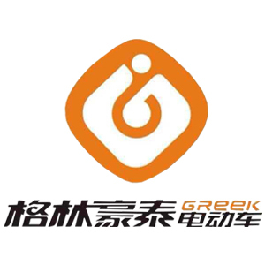 格林豪泰