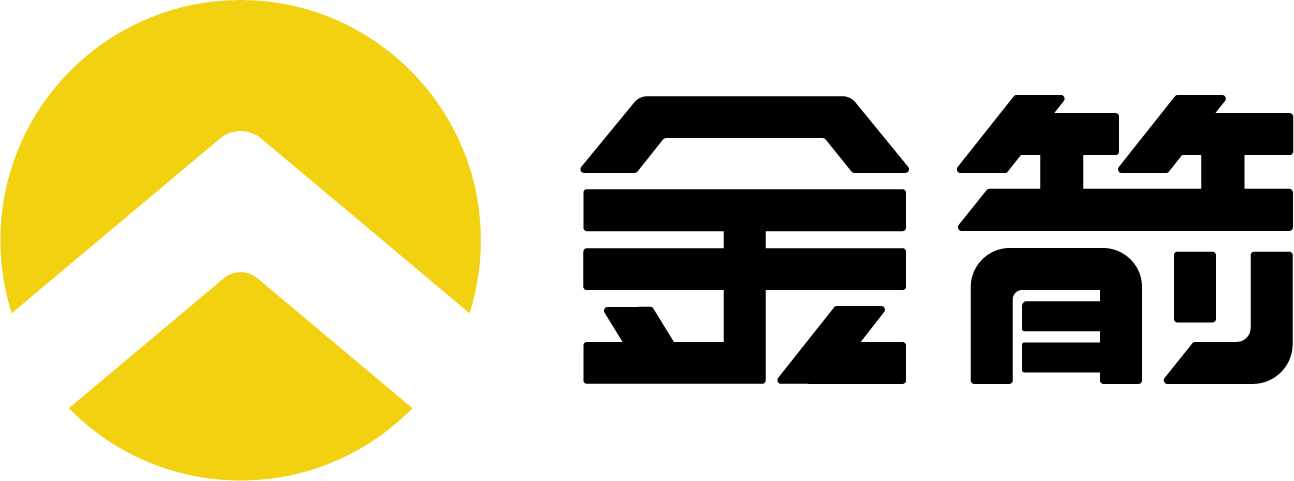 金箭
