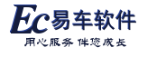 南京易車軟件有限公司